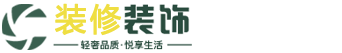 山东省聊城市冠县增星篇香料有限责任公司