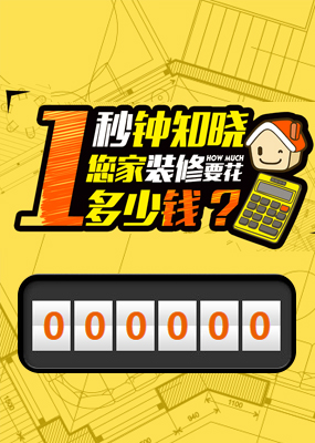 山东省聊城市冠县增星篇香料有限责任公司